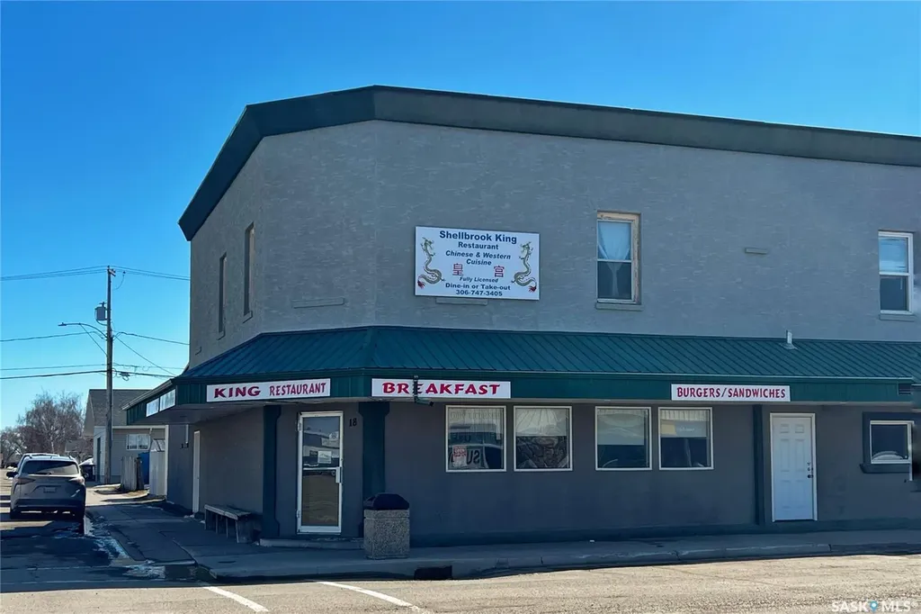 18 Main Street Shellbrook SK S0J 2E0
