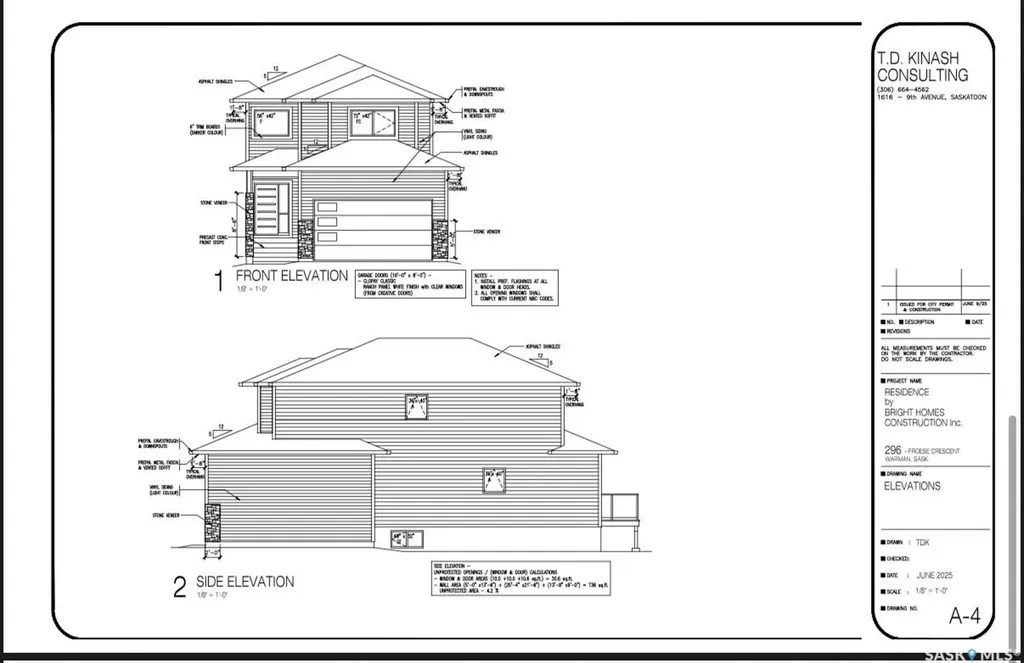 296 Froese Crescent Warman SK S0K 4S3