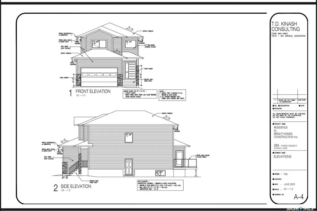 294 Froese Crescent Warman SK S0K 4S3
