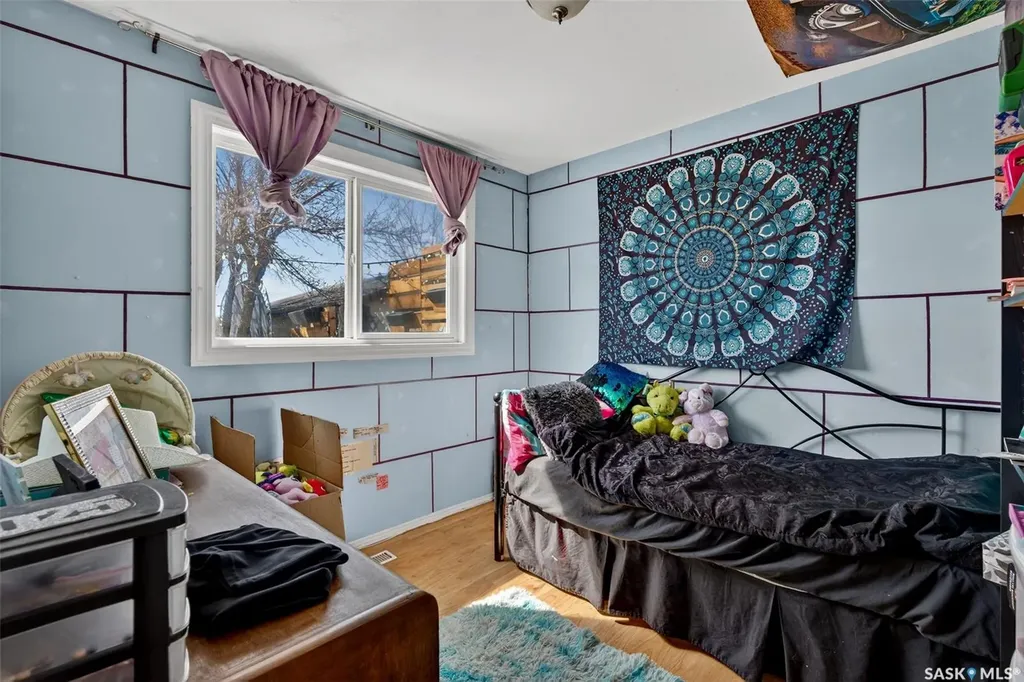 69 Mcgee Crescent Saskatoon SK S7L 4M6