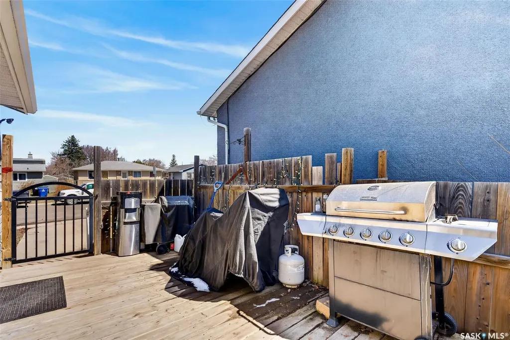 69 Mcgee Crescent Saskatoon SK S7L 4M6