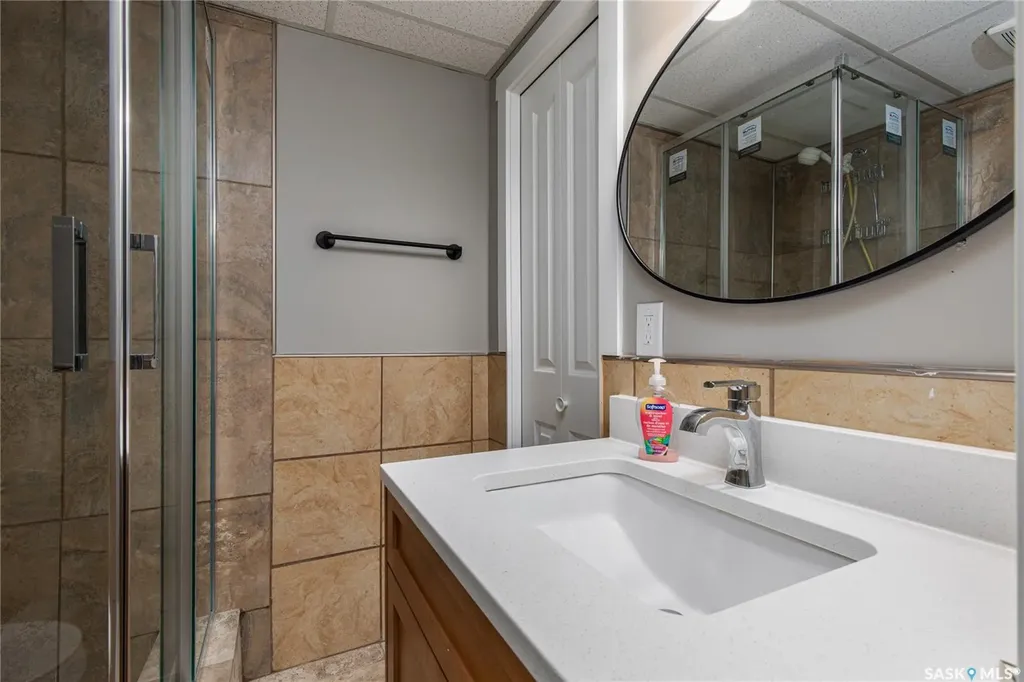 1511 Glendale Street Moose Jaw SK S6H 7B3