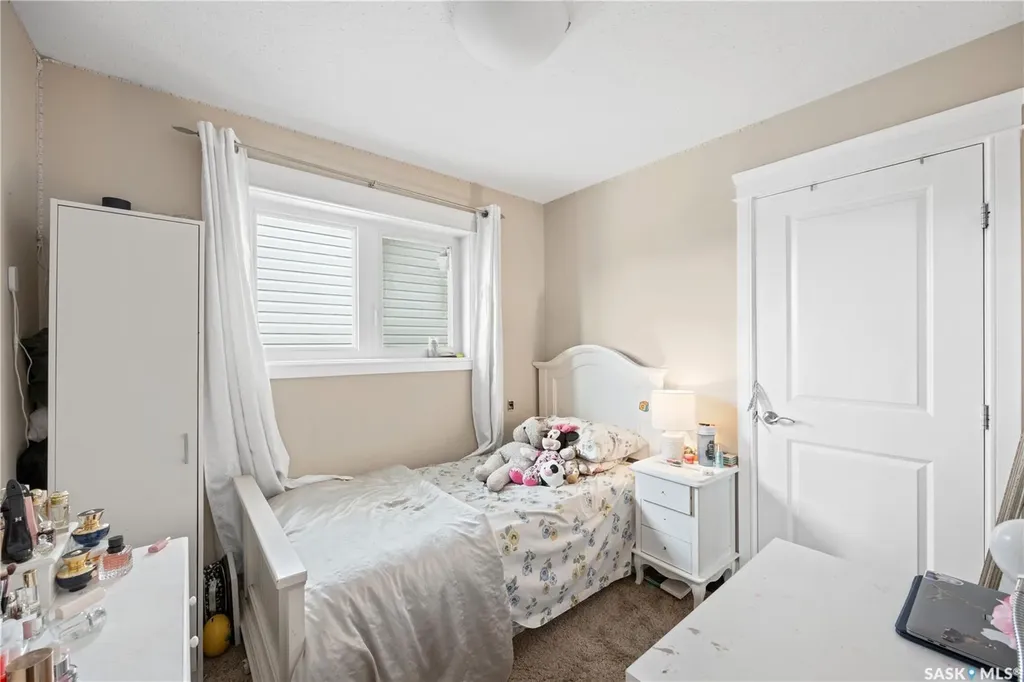 350 Marlatte Street Saskatoon SK S7W 0S7