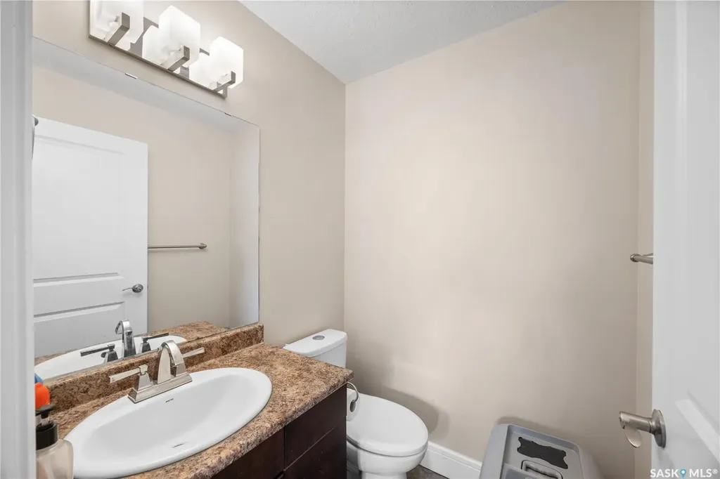 350 Marlatte Street Saskatoon SK S7W 0S7