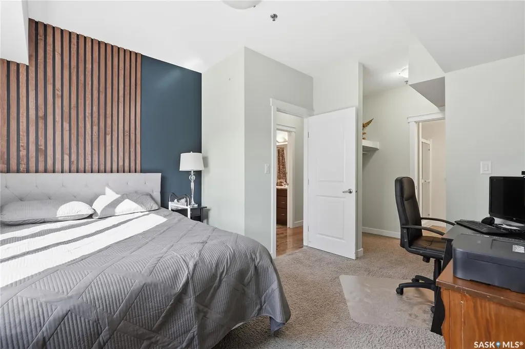110 Hampton Circle Saskatoon SK S7R 0C5