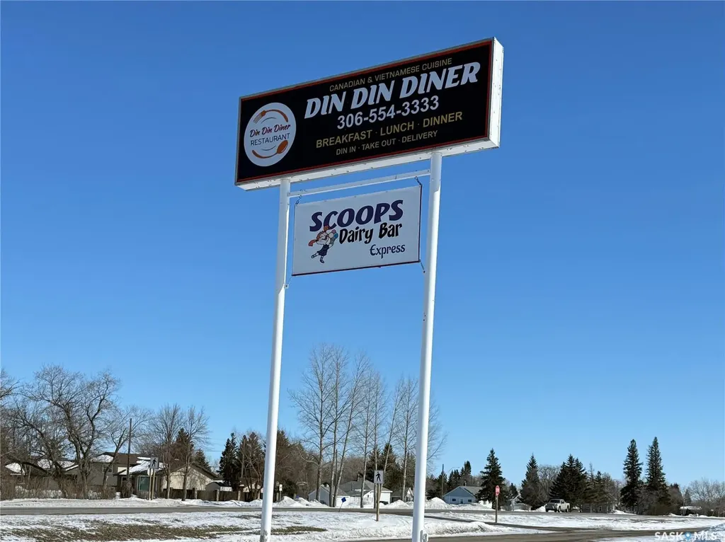 531 South Service Road Wynyard SK S0A 4T0