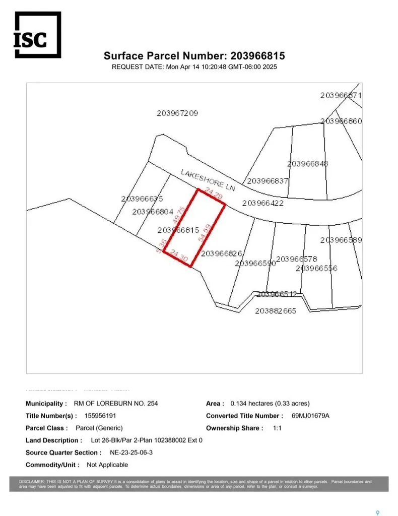 257 Lakeshore Lane Diefenbaker Lake SK S0H 1J0