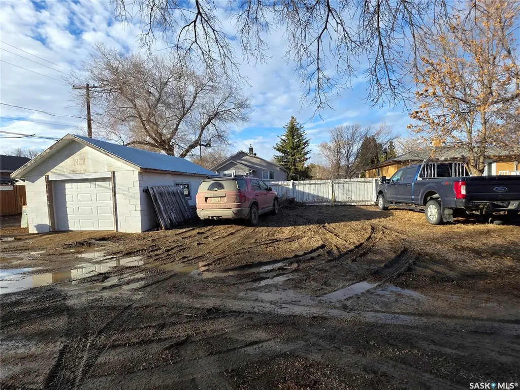 1428 Winnie Street Swift Current SK S9H 1R3