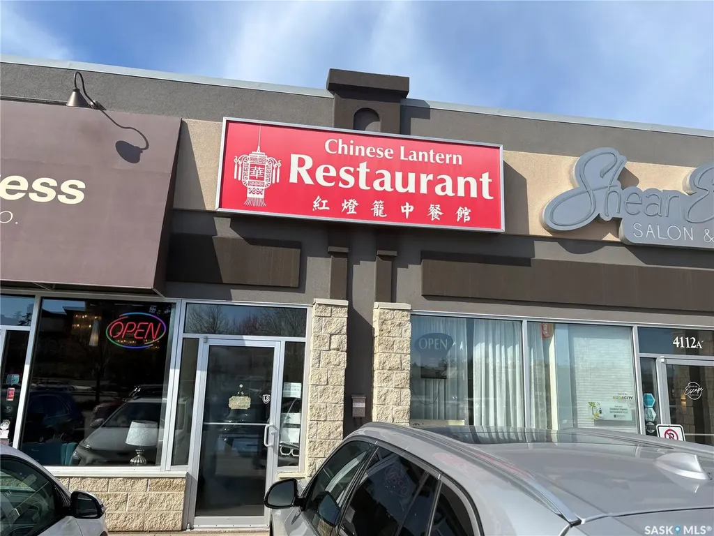 4112 Albert Street Regina SK S4S 3R9