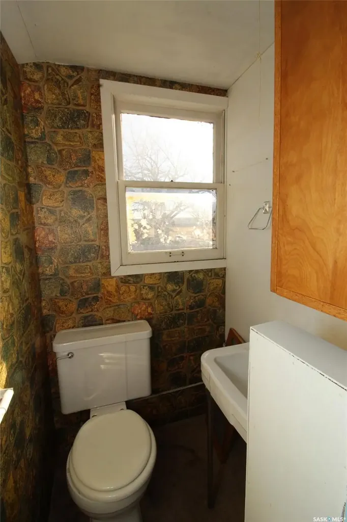 216 2nd Street E Shaunavon SK S0N 2M0
