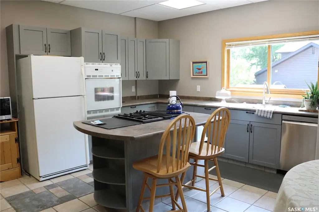 1001 Mark Avenue Moosomin SK S0G 3N0