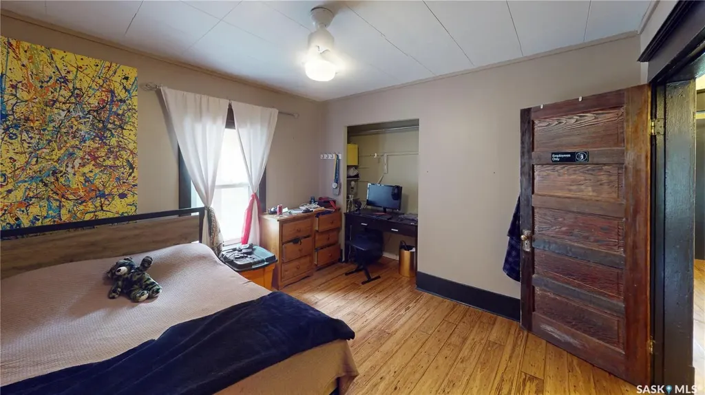 2161 Cameron Street Regina SK S4T 2V7