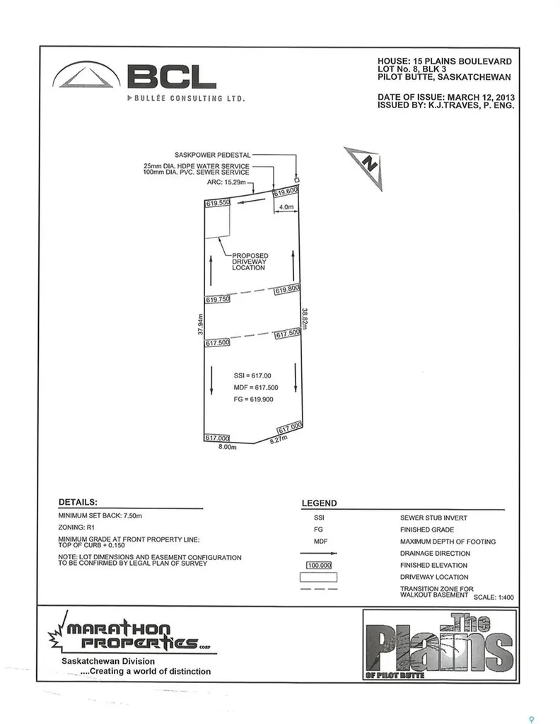 15 Plains Boulevard Pilot Butte SK S0G 3Z0