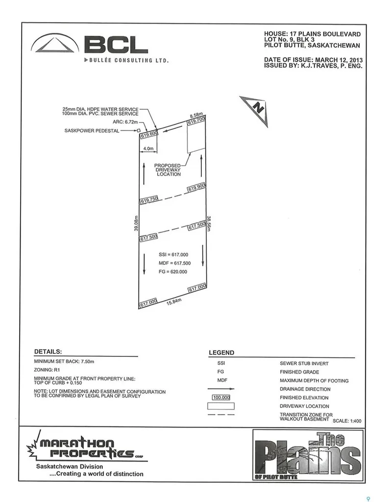 17 Plains Boulevard Pilot Butte SK S0G 3Z0