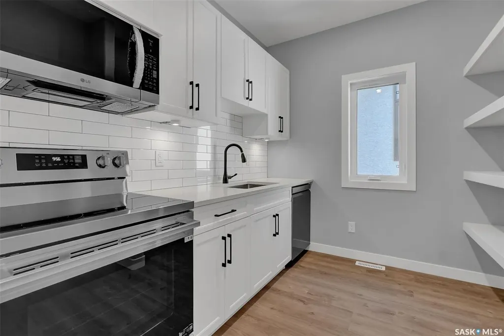 4327 Wild Rose Drive Regina SK S4V 3V6