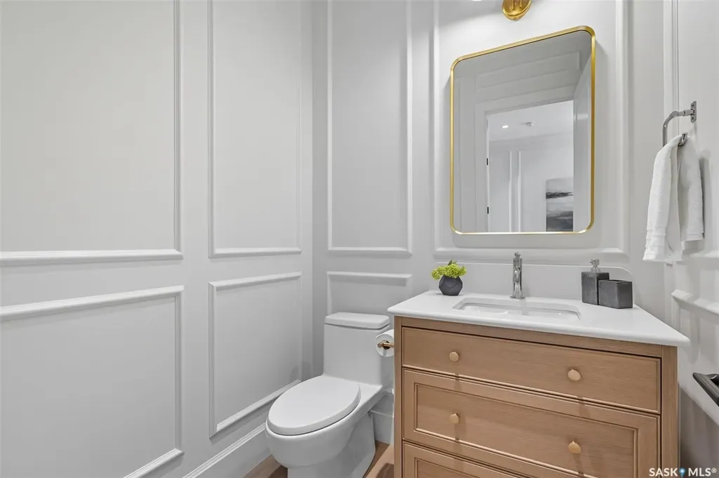 350 Cartwright Street Saskatoon SK S7T 1B1