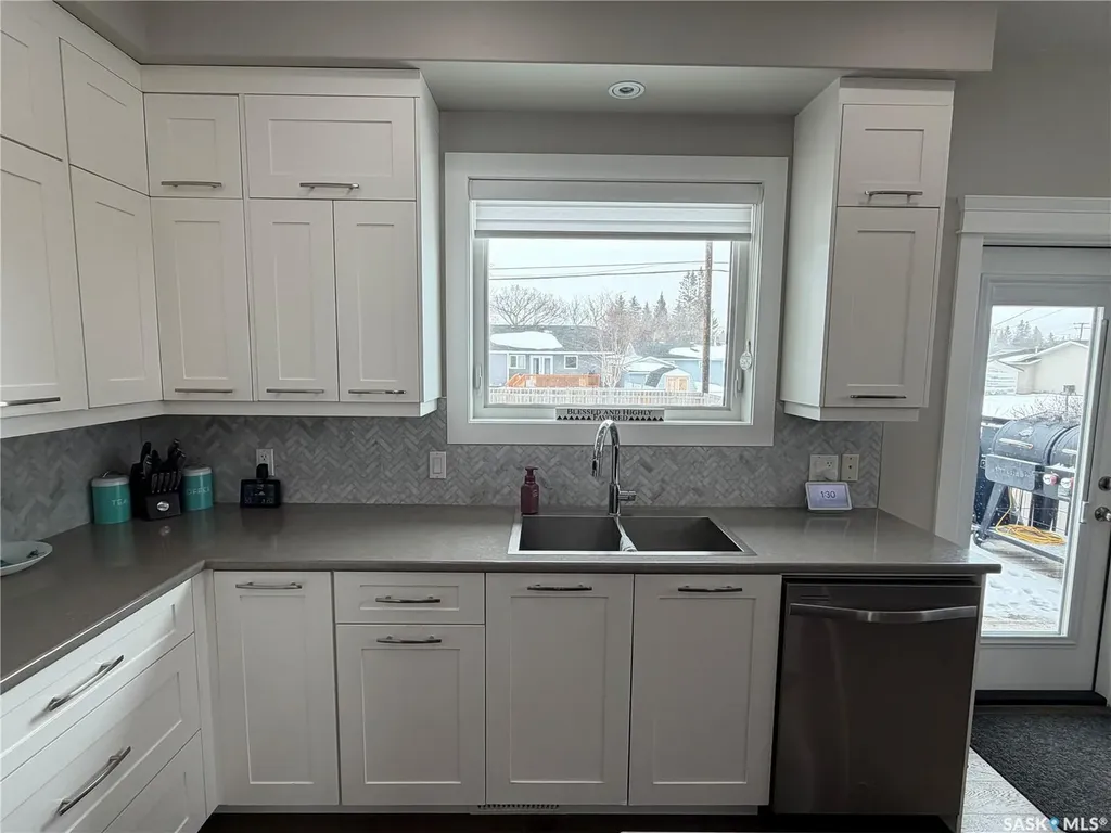 924 11th Street Humboldt SK S0K 2A0