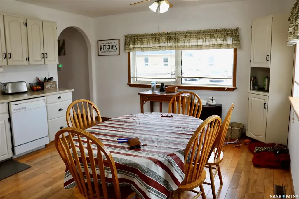 708 Ellice Street Moosomin SK S0G 3N0