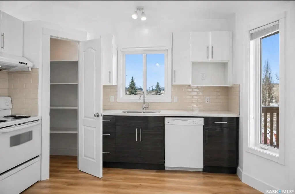 203 Konihowski Road Saskatoon SK S7S 1B2