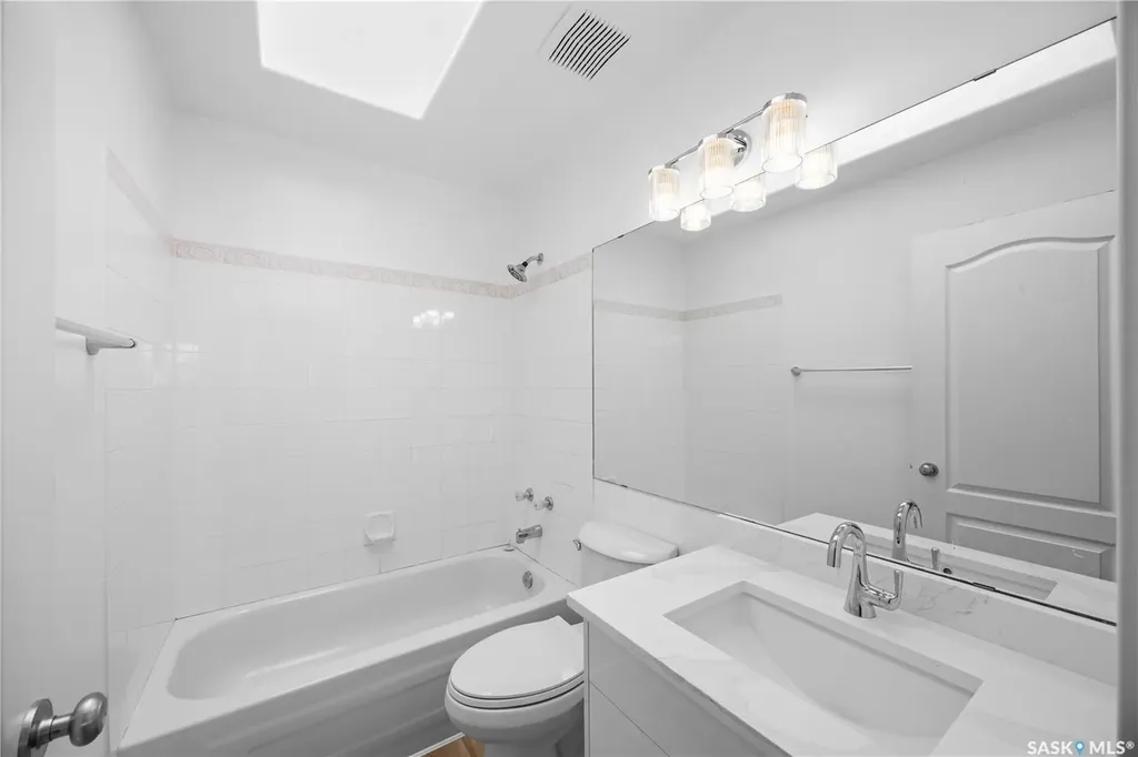 203 Konihowski Road Saskatoon SK S7S 1B2