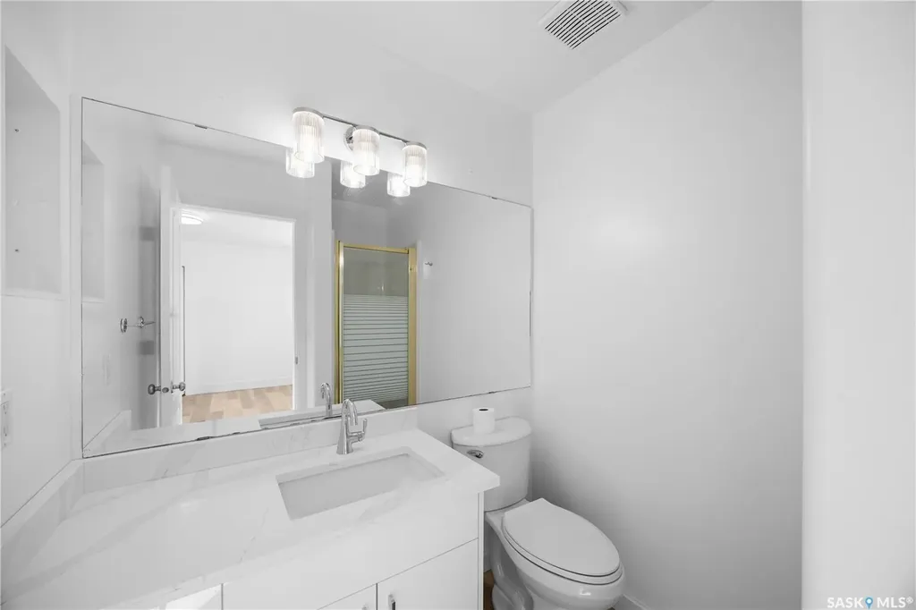 203 Konihowski Road Saskatoon SK S7S 1B2