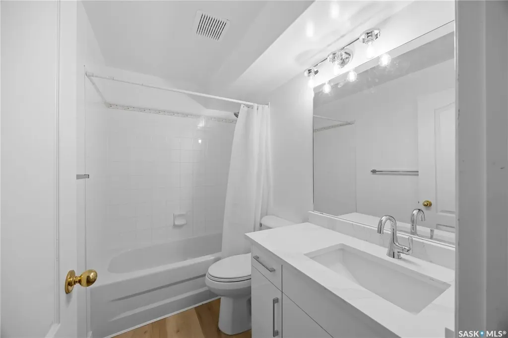 203 Konihowski Road Saskatoon SK S7S 1B2