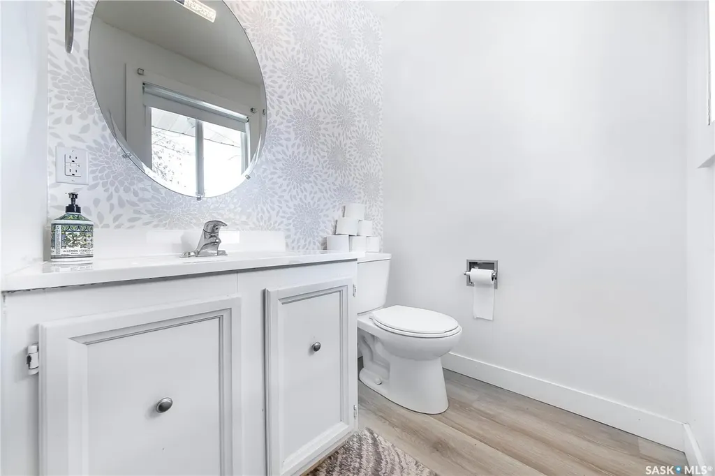 639 Redberry Road Saskatoon SK S7K 4S4
