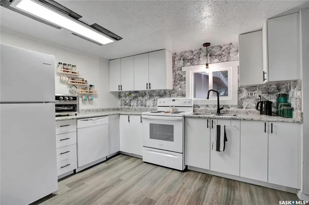 1524 Rayner Avenue Saskatoon SK S7N 1Y1