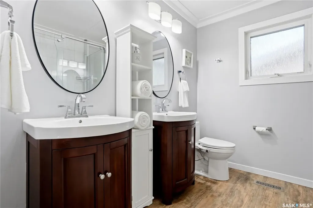 1423 Fleet Street Regina SK S4N 5R6