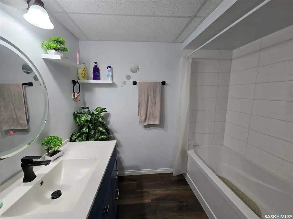 152 5th Avenue SE Swift Current SK S9H 3M7