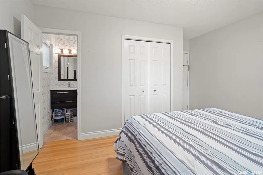 17 Anderson Avenue Regina SK S4S 4R3
