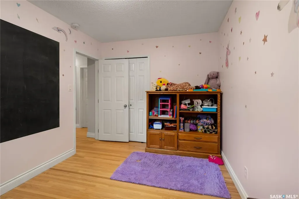 17 Anderson Avenue Regina SK S4S 4R3
