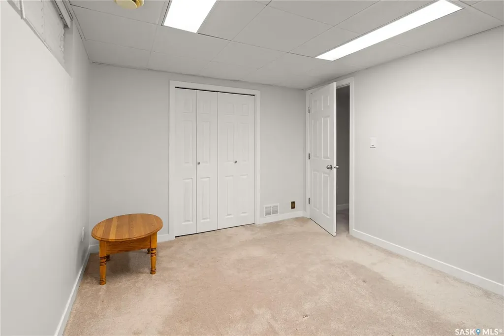 17 Anderson Avenue Regina SK S4S 4R3