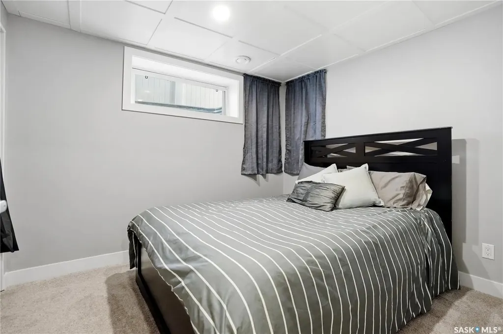 2841 Elgaard Drive Regina SK S4X 0M4
