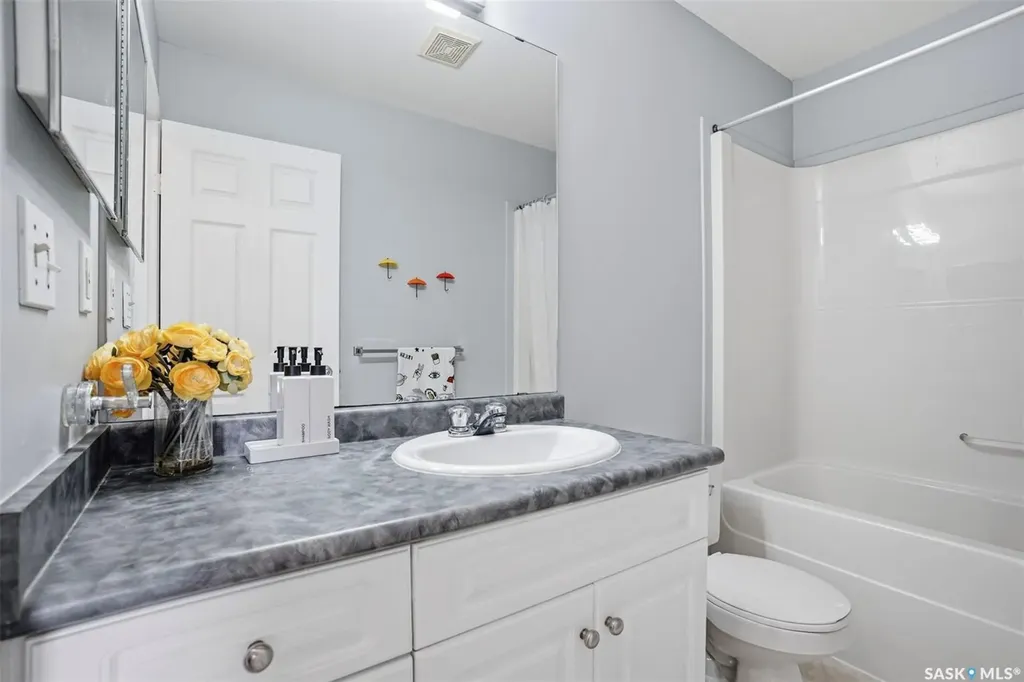 203 Herold Terrace Saskatoon SK S7V 1H7
