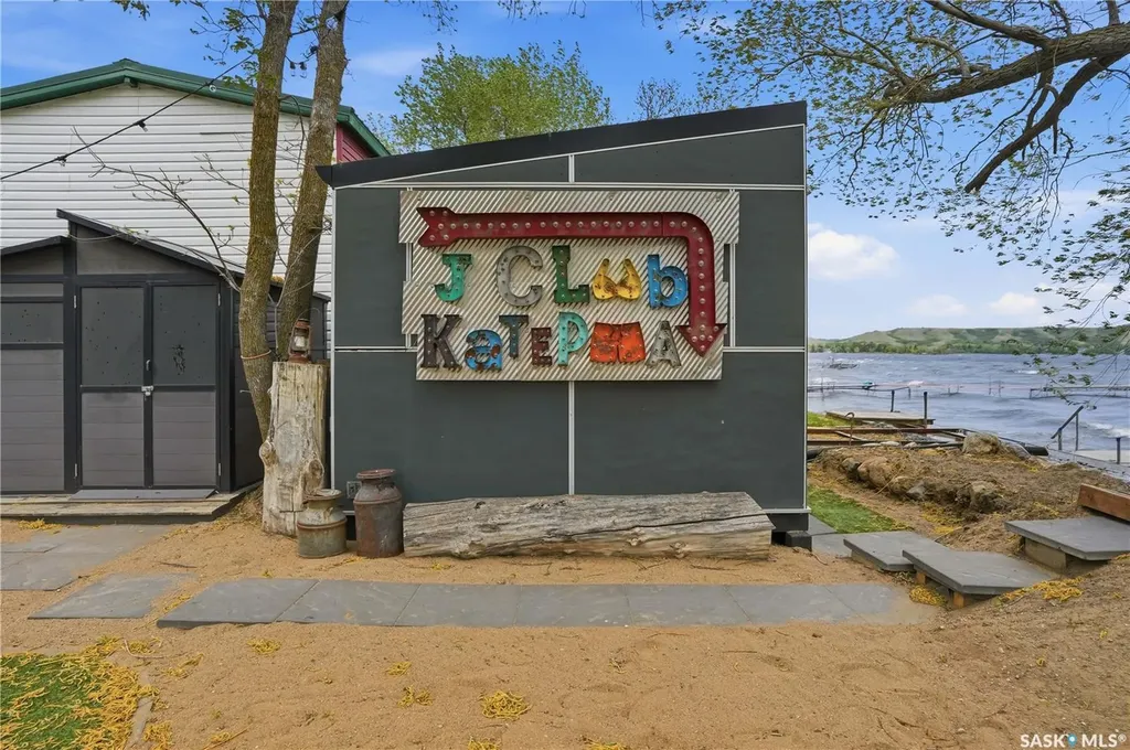 63 Margaret Street Katepwa Beach SK S0G 2K0