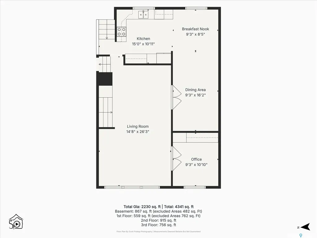 26 Harrington Place Saskatoon SK S7H 3Y5