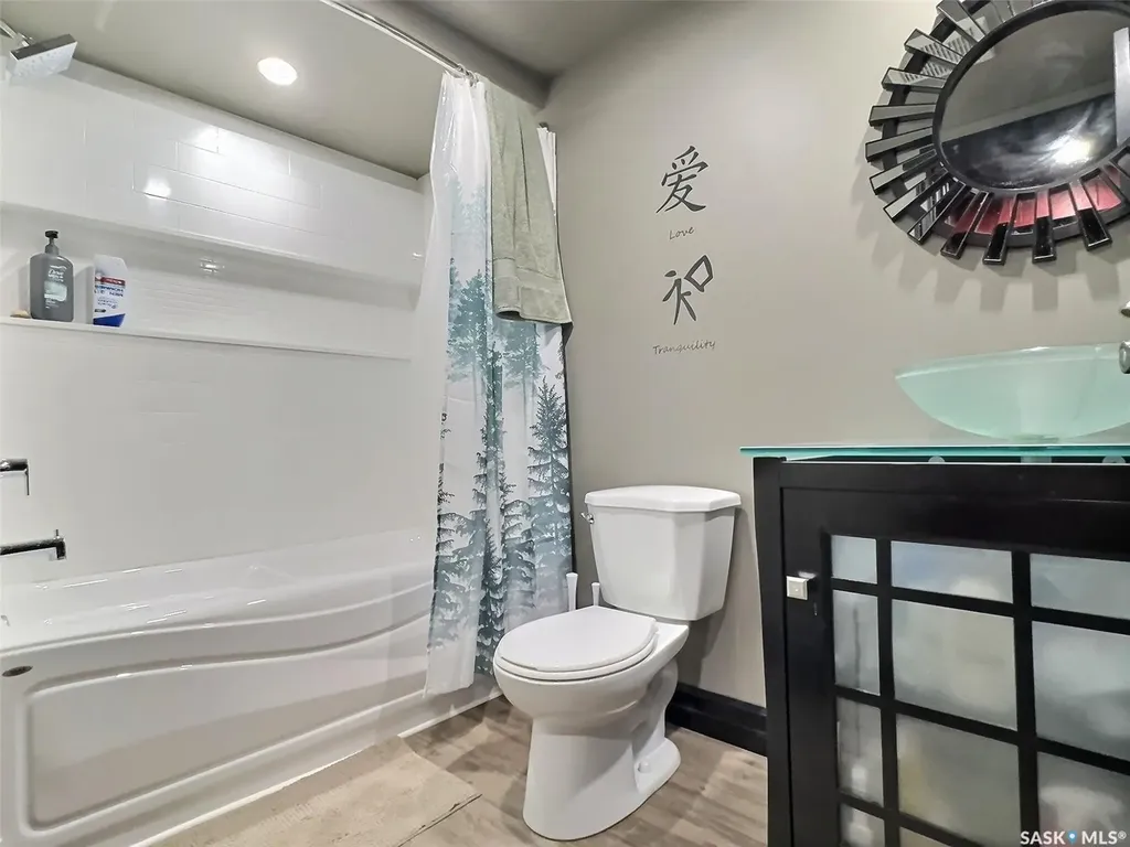 211 Duncan Road Estevan SK S4A 0A3