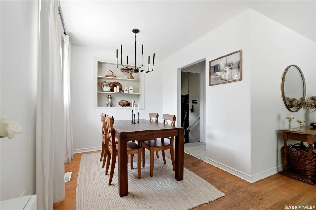 25 Murphy Crescent Saskatoon SK S7J 2T5