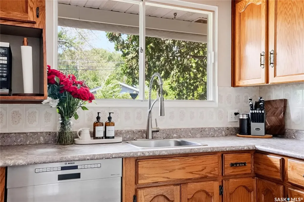25 Murphy Crescent Saskatoon SK S7J 2T5