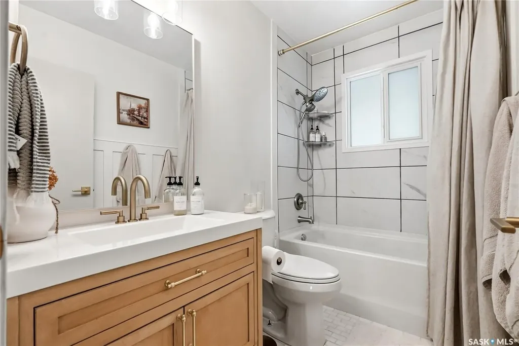 25 Murphy Crescent Saskatoon SK S7J 2T5