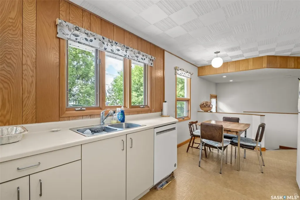 405 21st Street W Prince Albert SK S6V 4J5