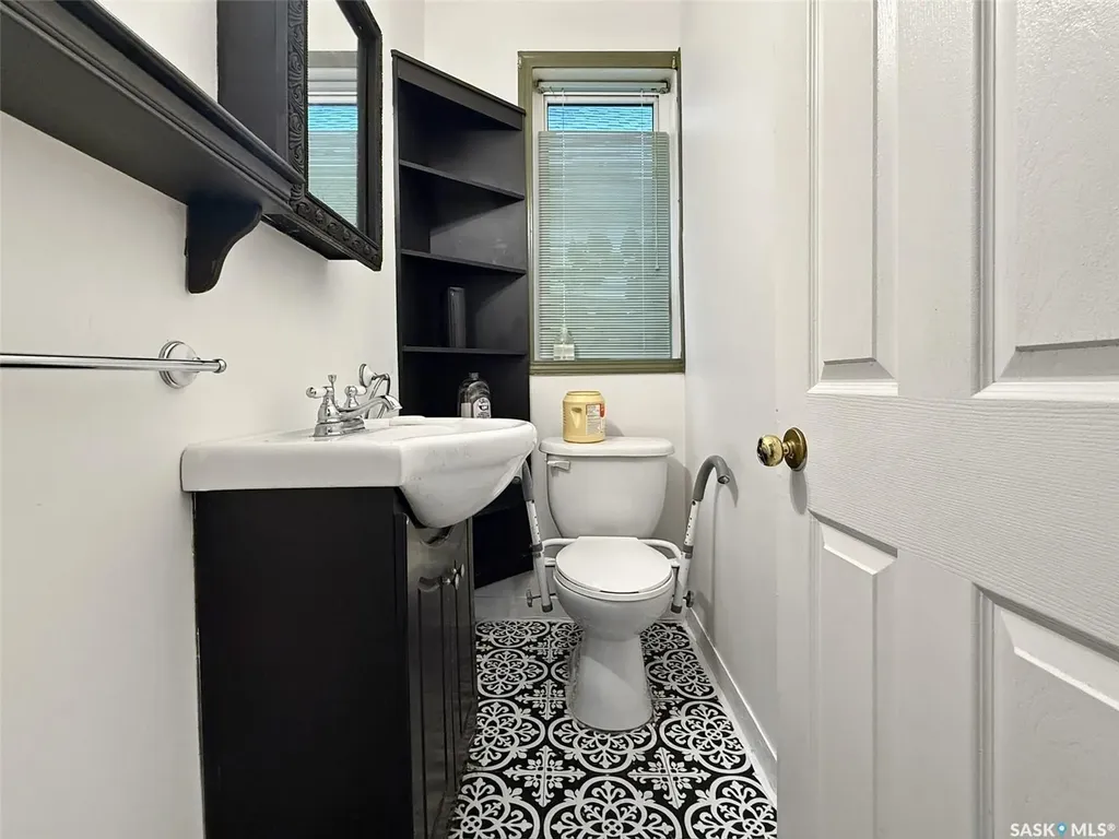 239 8th Avenue NE Swift Current SK S9H 2P5
