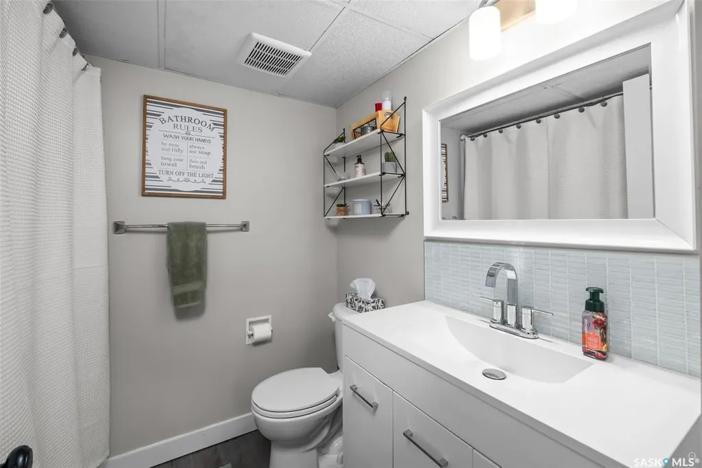 934 King Place Prince Albert SK S6V 6K8