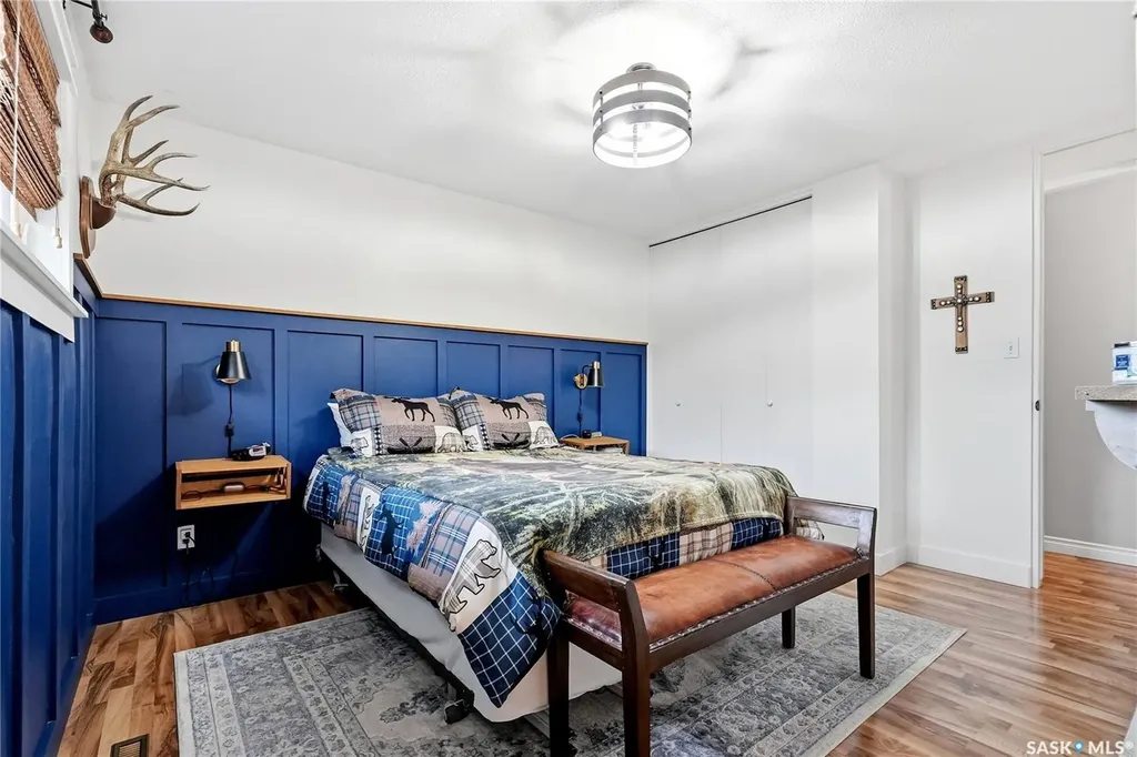 328 Carleton Drive Saskatoon SK S7H 4C1
