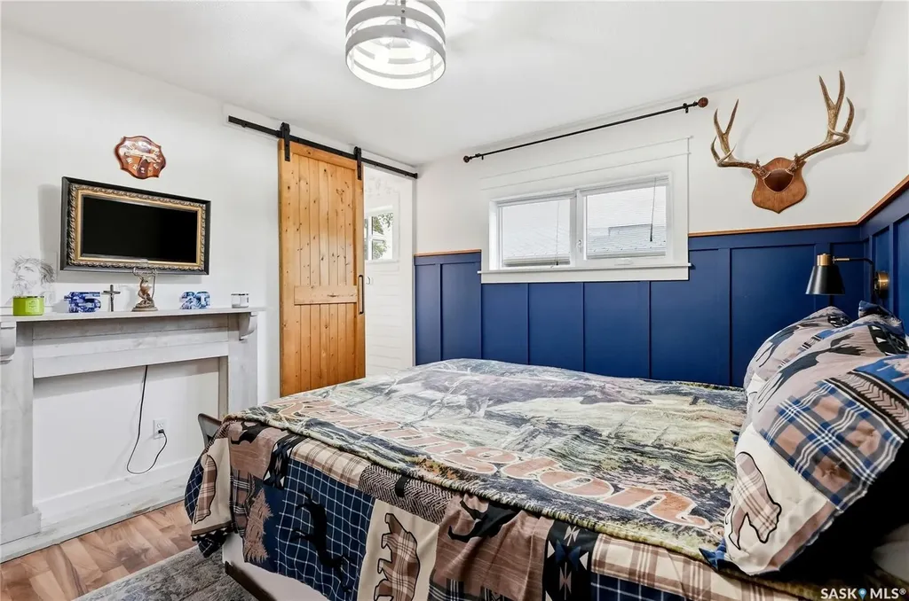 328 Carleton Drive Saskatoon SK S7H 4C1