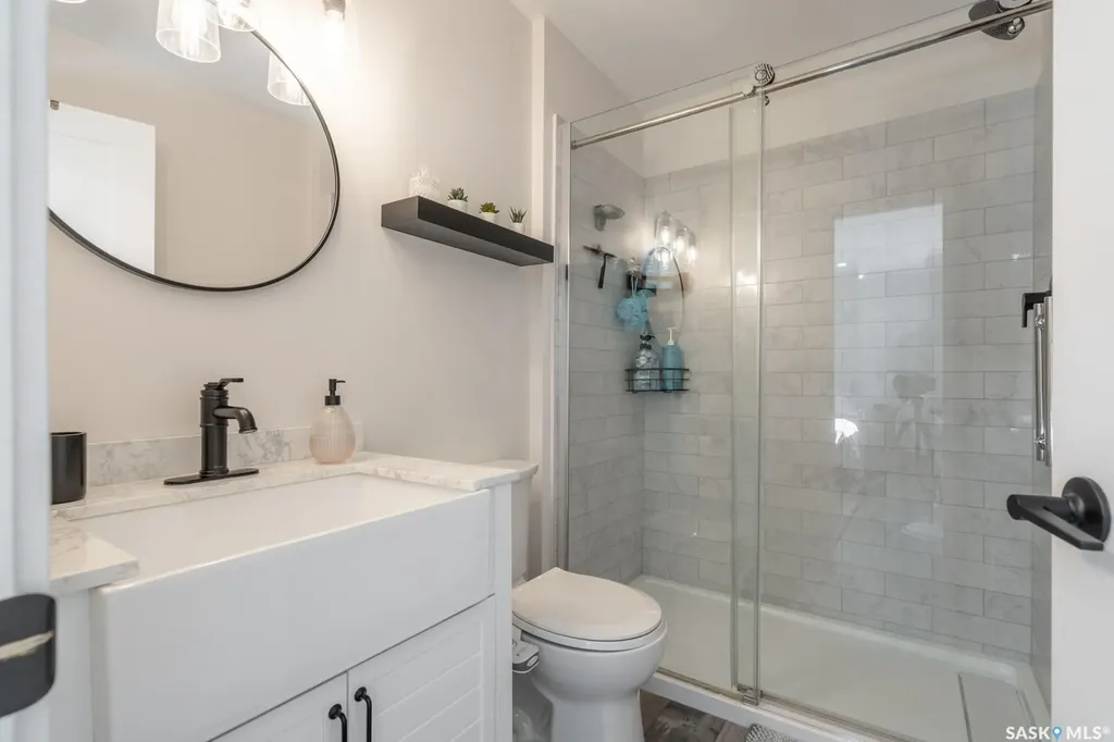 1262 James Crescent Regina SK S4M 6A5