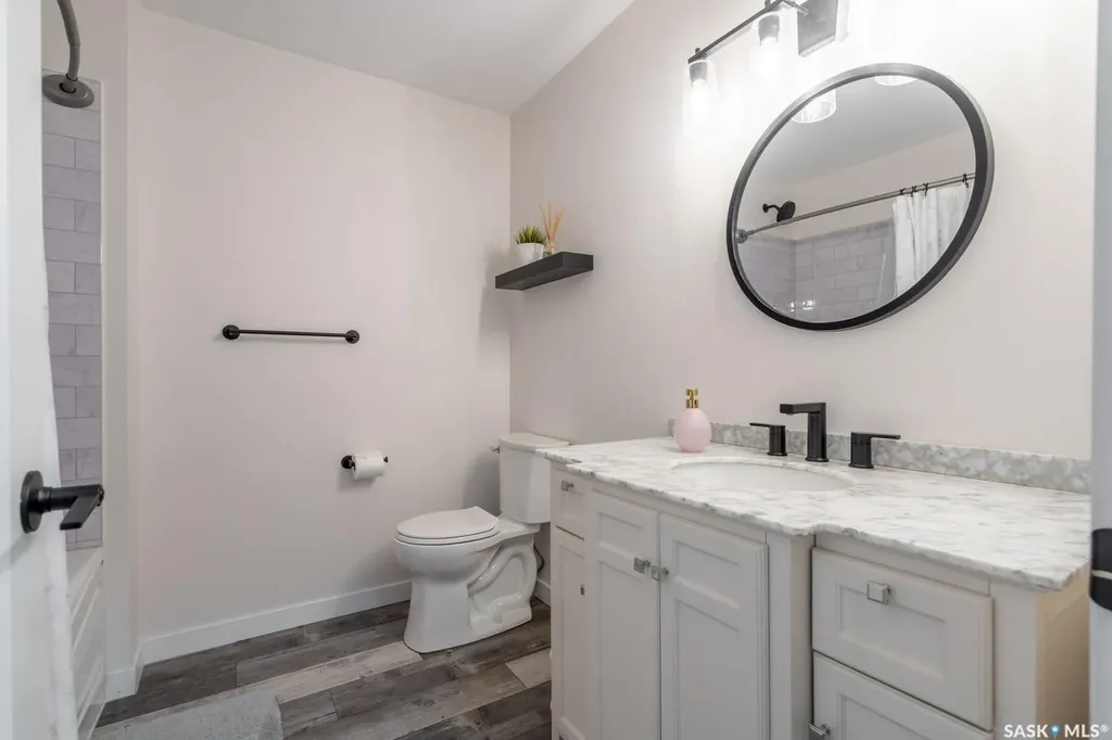 1262 James Crescent Regina SK S4M 6A5