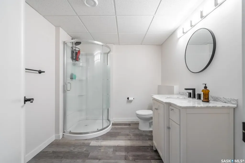 1262 James Crescent Regina SK S4M 6A5