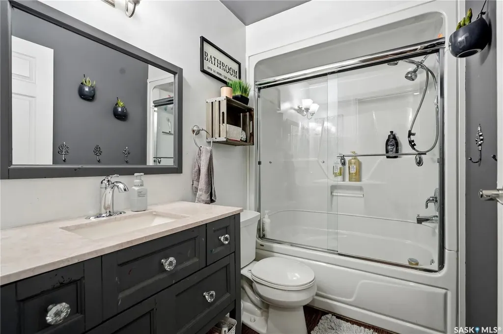 350 Weyakwin Drive Saskatoon SK S7J 4H5